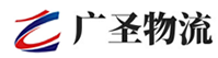 深圳到隆尧县物流公司